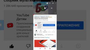 Зомидление барбоскинов правда-ли там под музыку малыш говорит я пришёл я труп я проклет