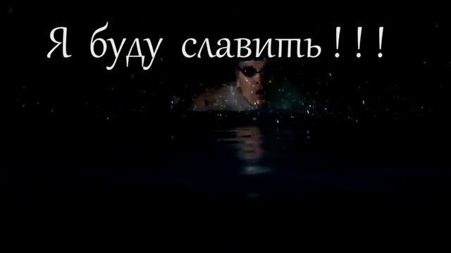 Христианское караоке - Я буду славить(love of Christ)