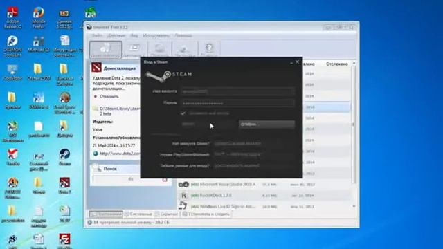 Как удалить игу Dota2 с компьютера смотреть онлайн