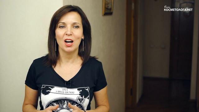 Карбокситерапия в Домашних условиях