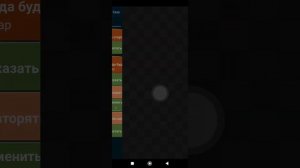 Крутая игра в покет код! Как создать красивую игру в покет код.