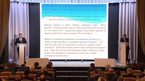 Лакиза Вадим Леонидович