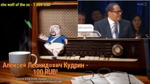 ежи смотрит Джордан Питерсон VS Майкл Дайсон