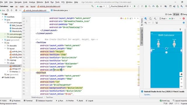 BMR Calculator App with Java Language in Android Studio | BMR Calculator App | Part 1 смотреть онлайн