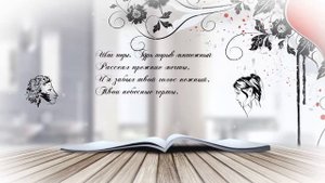 Пушкин. "Я помню чудное мгновенье..." Читает Ю.Соломин. 18.10.23
