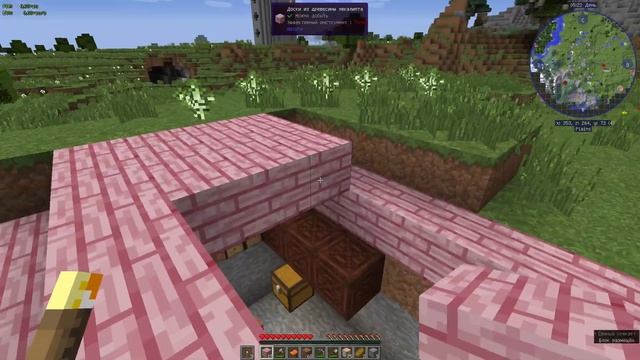 Metalurgic - индустриальная сборка с квестами 1.12.2 #1 старт как старт ! смотреть онлайн