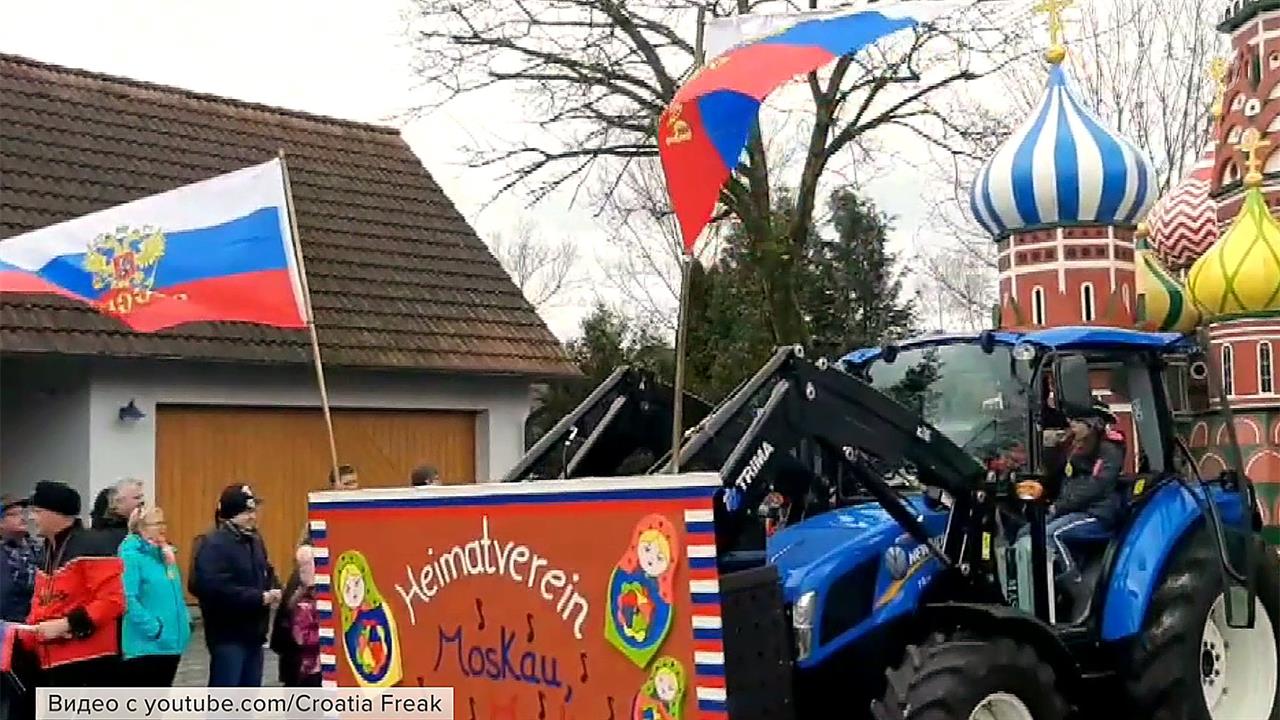 Тема России неожиданно громко позвучала на карнавале, посвященному празднику масленицы в Германии