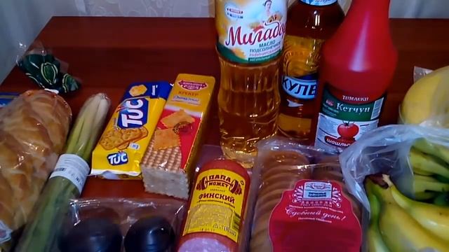 Продуктовые покупки из Магнита смотреть онлайн