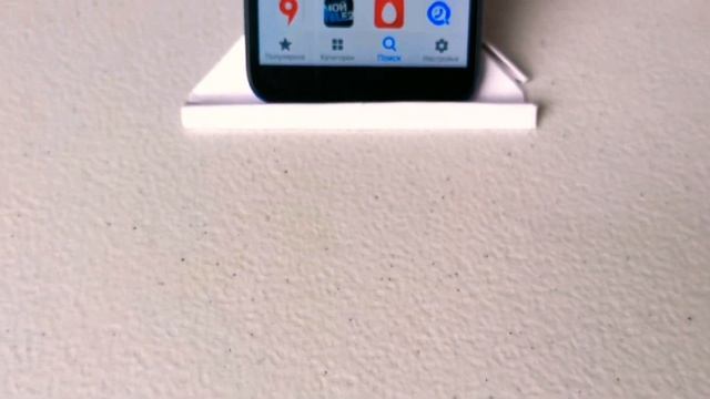 Как скачать приложения на HONOR или Huawei / App Go - Найти и скачать приложения на HONOR и Huawei