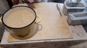 Ржано - пшеничный хлеб в домашних условиях.
