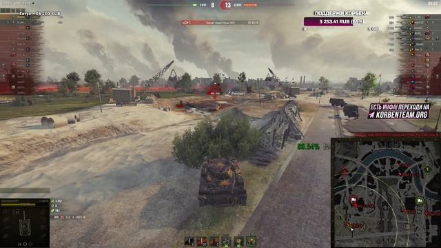 ОСТАЛОСЬ 8% - ЗАПРЕДЕЛЬНЫЙ ПОТ НА ОТМЕТКИ - Т-100 ЛТ смотреть онлайн