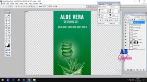 HOW TO DESIGN EASY ALOE VERA  GEL LABEL DESIGN IN PHOTOSHOP 7 @AB