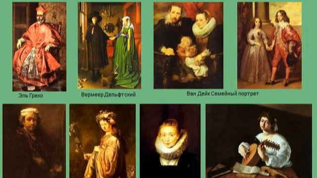 plener sharoitida boshning rangtasviri смотреть онлайн