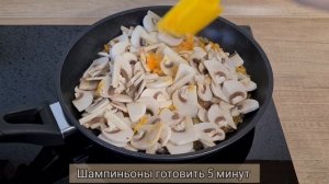 Грибной СУП Лапша. Пару секретных ингредиентов и 20 минут чтобы приготовить.