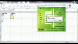 Automated Data Entry Form by excel-crack.com