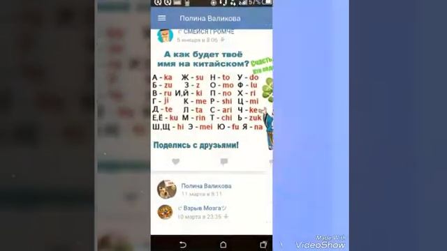 Видео для поднятия настроения смотреть онлайн
