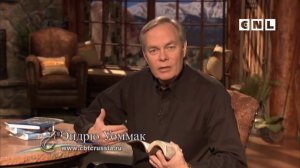 19. Истинная натура Бога