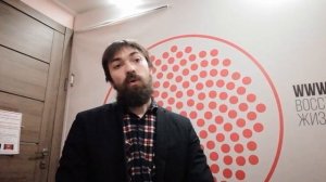 Бесплатная медитация випассана онлайн