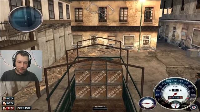 Мафия 2002 | Прохождение | стрим / 3