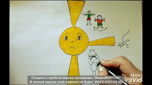 Проект Караленя лучики здоровья смотреть онлайн