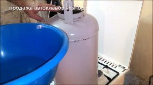 Автоклав для домашнего консервирования. Тушенка в домашних условиях.