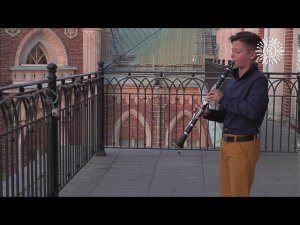 Игорь Смалий (кларнет) - Б. Ковач - Посвящение Хачатуряну для кларнета соло