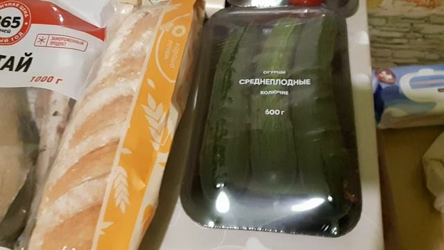 ЗА ЦЕНАМИ НЕ УСПЕВАЕМ! ПРОДУКТОВЫЕ ПОКУПКИ ФИКС ПРАЙС И ЛЕНТА