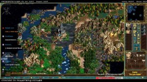 Heroes 3 [SOD] ► Карта "The Lone Knight", часть 1