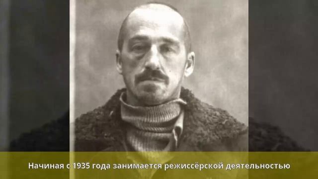Покровский, Николай Александрович - Биография