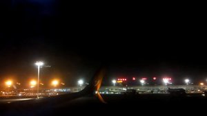 Аэропорт в Хайкоу ночью