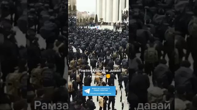 Сила Кадырова, Ахмат Сила