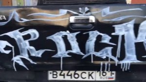 Zx admiral tanker зх адмирал танкер / возвращаемся