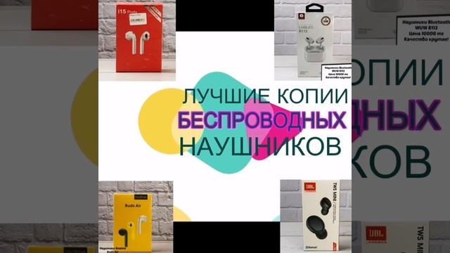 Новогодняя распродажа в отделе TELE2 смотреть онлайн