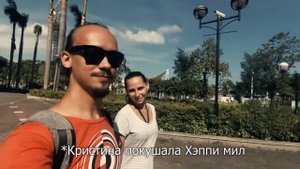 Поездка на море город Шэньчжэнь