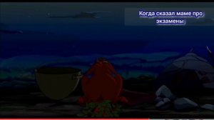 Муд Алёша попович и тугарин змей-ой дурак