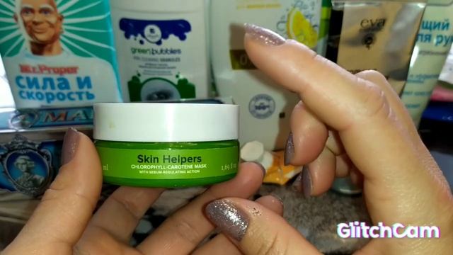 Пустые банки. Январь- март 2021. часть 3 смотреть онлайн