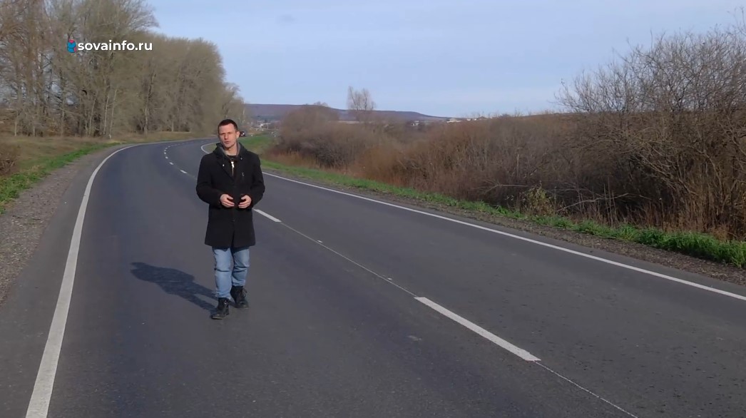 Новые дороги и современное жилье. Агрокурьер