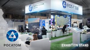 Росатом | Nuclear Power Plants Expo and Summit NPPES 2023