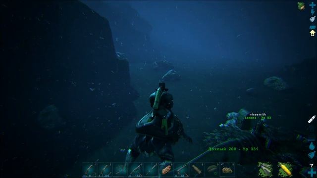 Part # 7 Платформа на кетцаля, барионикс и жаба рулят смотреть онлайн