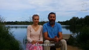 Служба Поддержки "РОДНЫЕ ДУШИ" (Андрей и Шанти Ханса). Выпуск #70, видеозапись от 5.09.2016