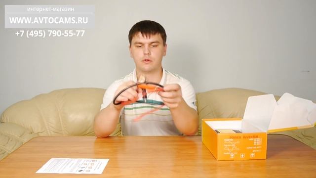 Комплектация инвертора "Konnwei 3000" смотреть онлайн