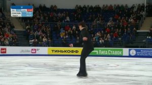 с. Произвольная программа. Мужчины. Москва. Гран-при России по фигурному катанию 2022/23