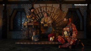 Трейлер к фильму "Конёк-Горбунок" (2021)