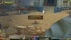 "Обнуление Данжей"-Как,Зачем и Почему?