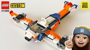 ?Как сделать Самолет из Лего // Инструкция по сборке // Идеи самоделки из Lego Creator 31089