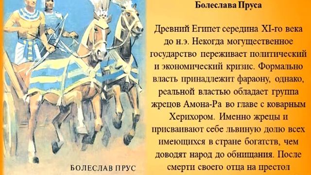 Книги юбиляры смотреть онлайн