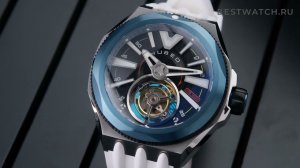 Часы Nubeo MESSENGER TOURBILLON - купить на Bestwatch.ru