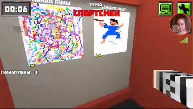 Pixel Painter 1 ||рисуем всякую фигню))) смотреть онлайн