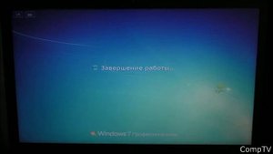 Точка входа в процедуру adddlldirectory не найдена в библиотеке dll kernel32.dll | CompTV