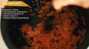 Мультиварка Tefal RK802B32